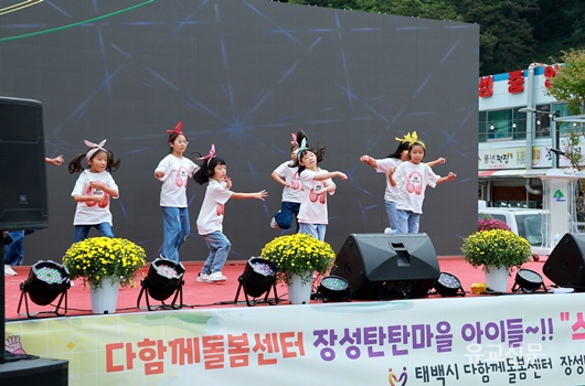 태백.png