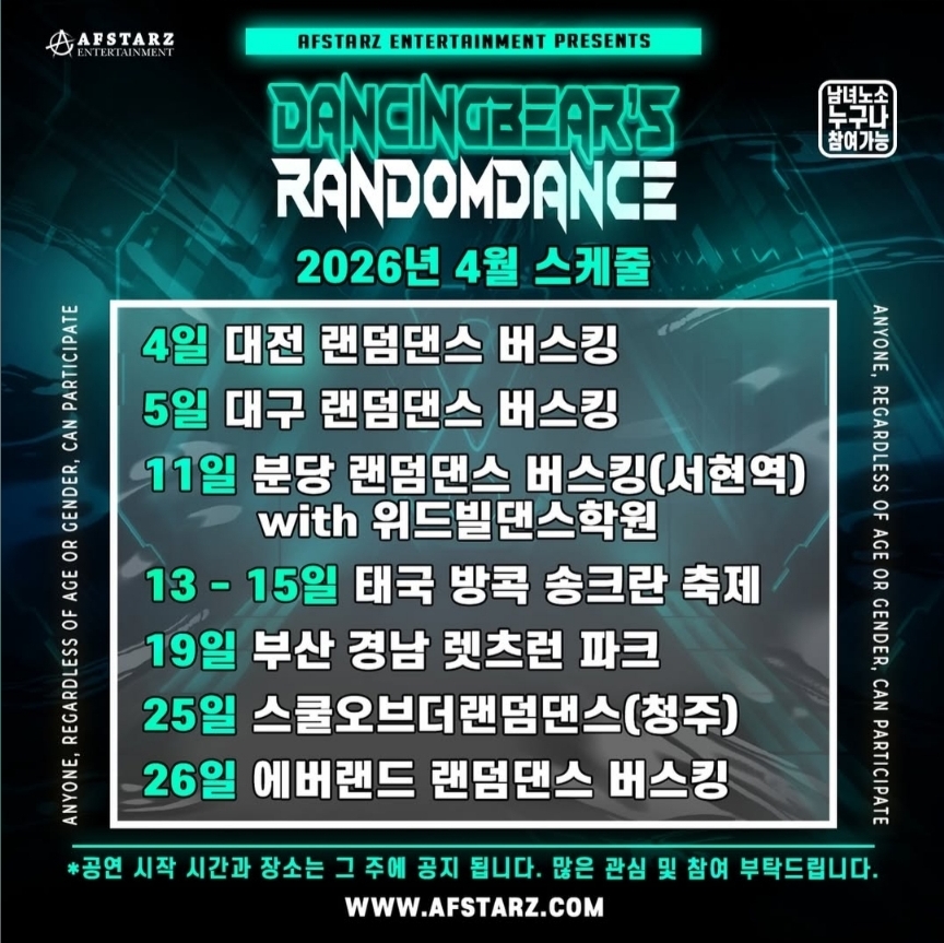 43b42fa31378cb84e4288aa5166f0a8b_1775197090_9809.jpg 43b42fa31378cb84e4288aa5166f0a8b_1775197090_9809.jpg