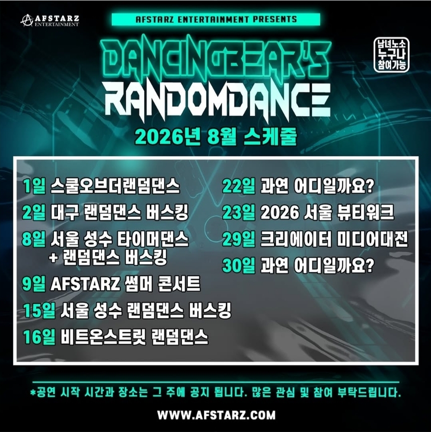 9d8699d68e798a6180e105cdeef7f84b_1785296324_0879.jpg